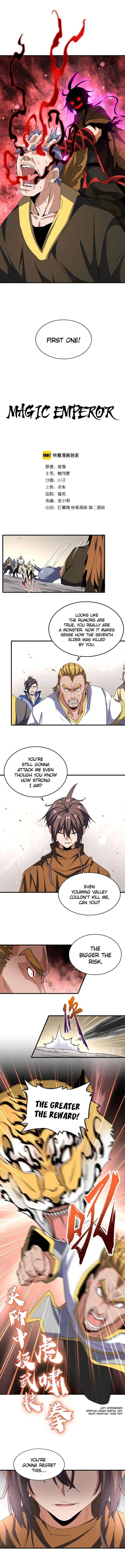 Magic Emperor Chapter 107 page 2