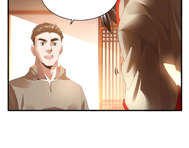 Magic Emperor Chapter 11 page 10