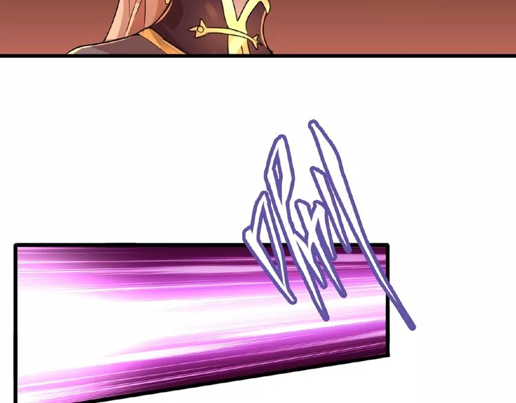Magic Emperor Chapter 11 page 111