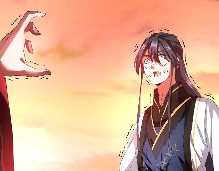 Magic Emperor Chapter 12 page 45
