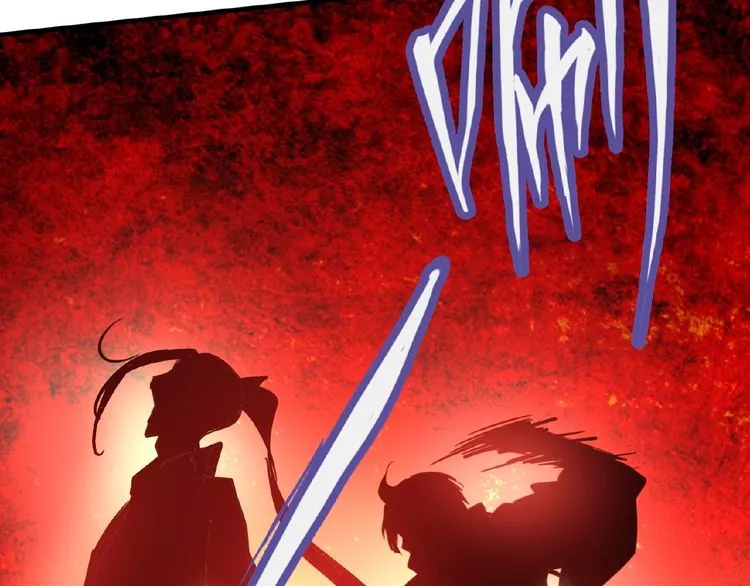 Magic Emperor Chapter 12 page 48