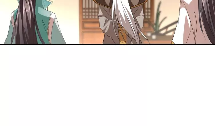 Magic Emperor Chapter 12 page 81