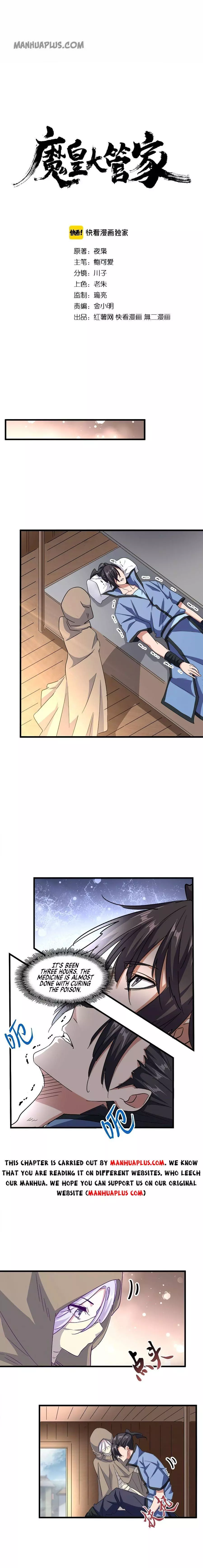 Magic Emperor Chapter 125 page 1
