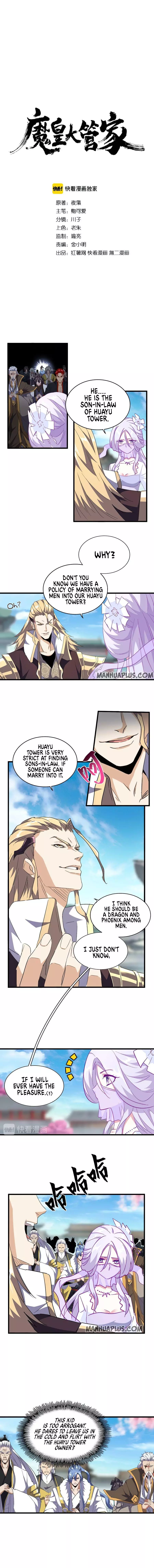Magic Emperor Chapter 140 page 2