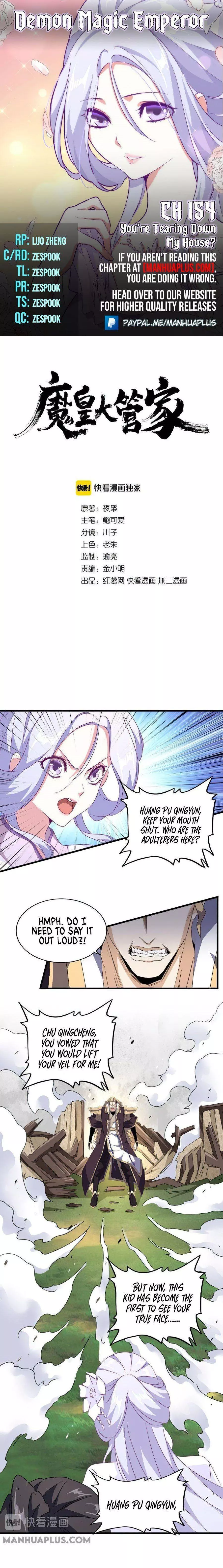 Magic Emperor Chapter 154 page 1