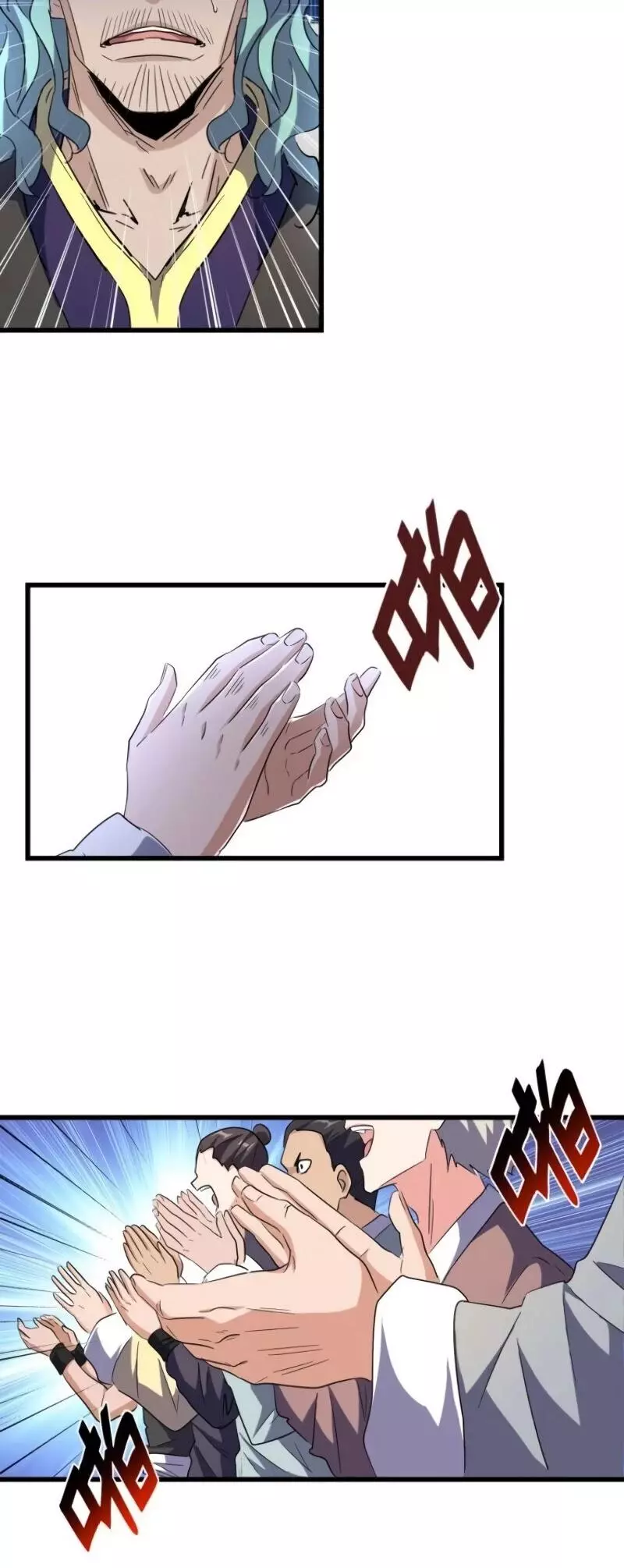 Magic Emperor Chapter 176 page 13