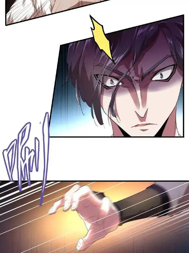 Magic Emperor Chapter 19 page 36