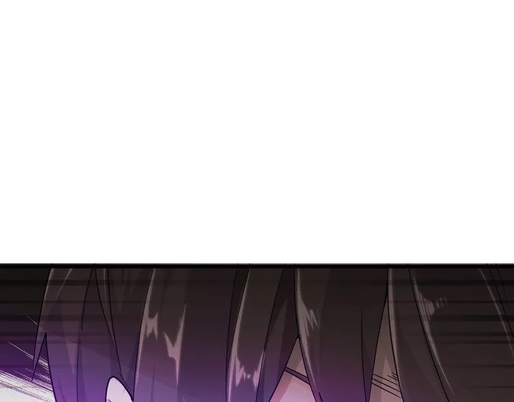 Magic Emperor Chapter 2 page 12