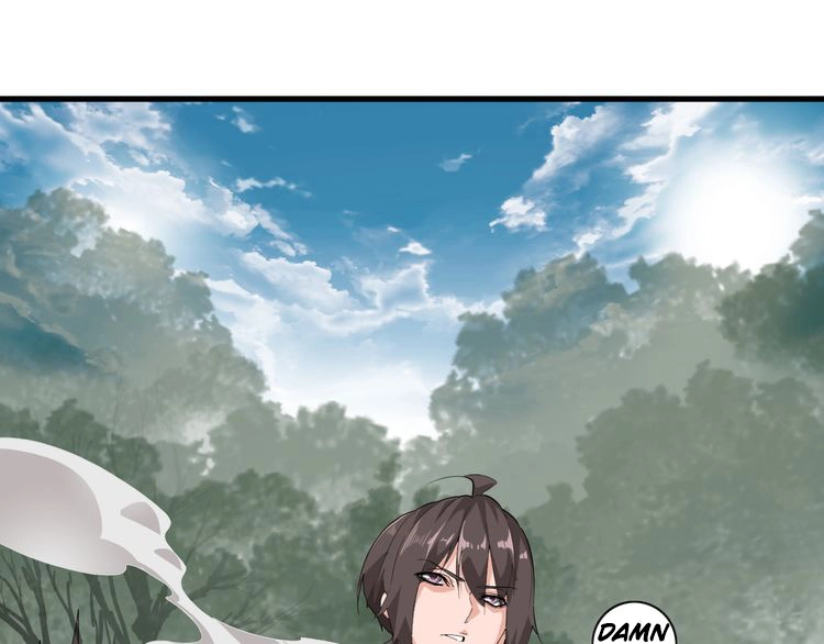Magic Emperor Chapter 2 page 49