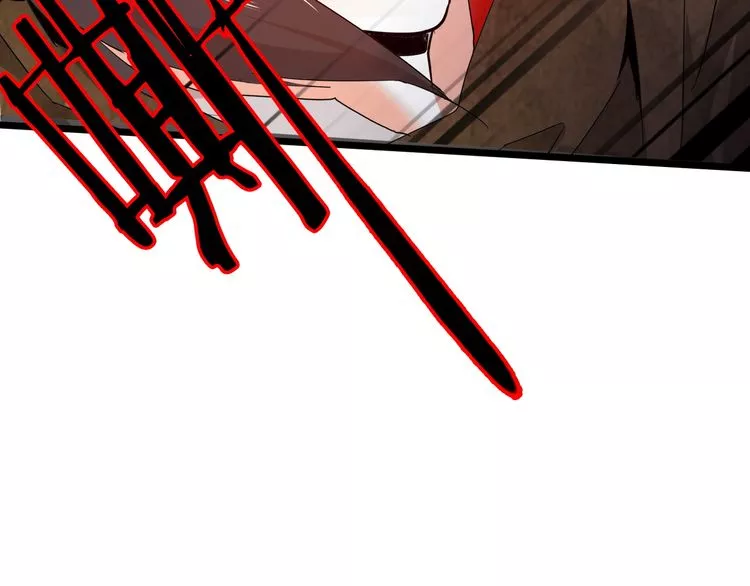 Magic Emperor Chapter 2 page 99