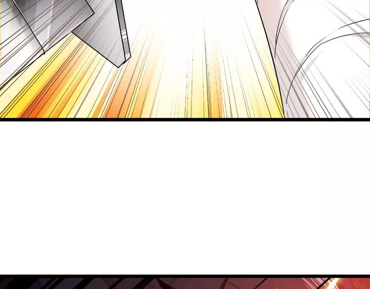 Magic Emperor Chapter 2 page 97
