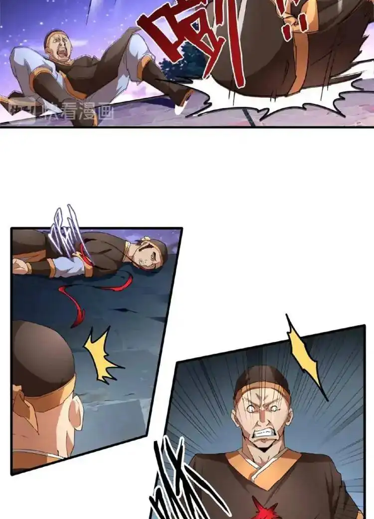Magic Emperor Chapter 20 page 7