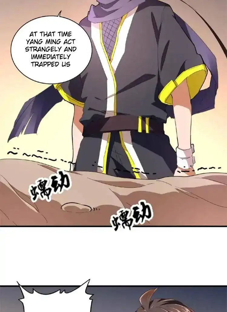 Magic Emperor Chapter 20 page 24