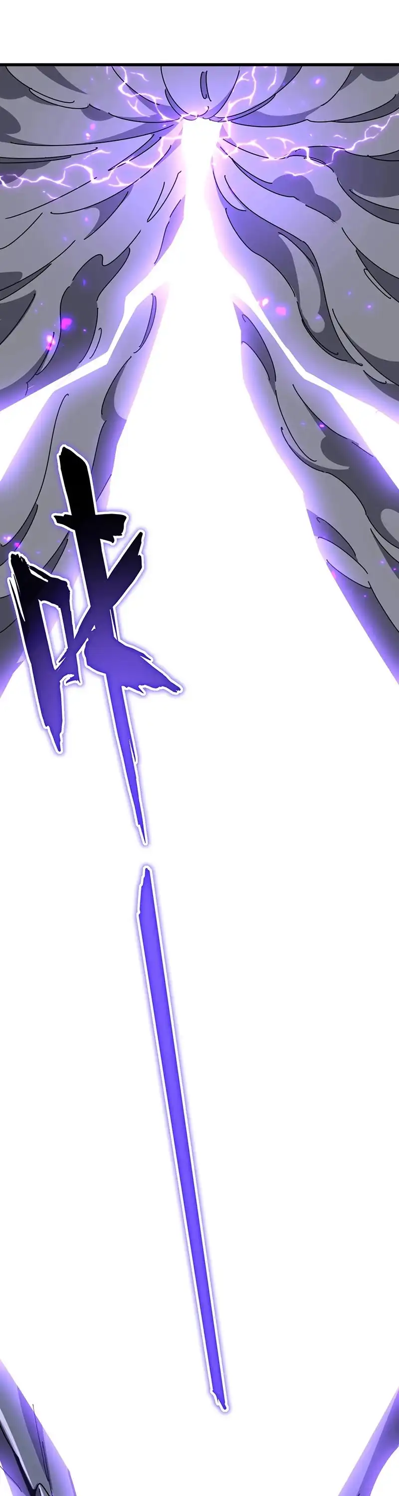 Magic Emperor Chapter 278 page 26