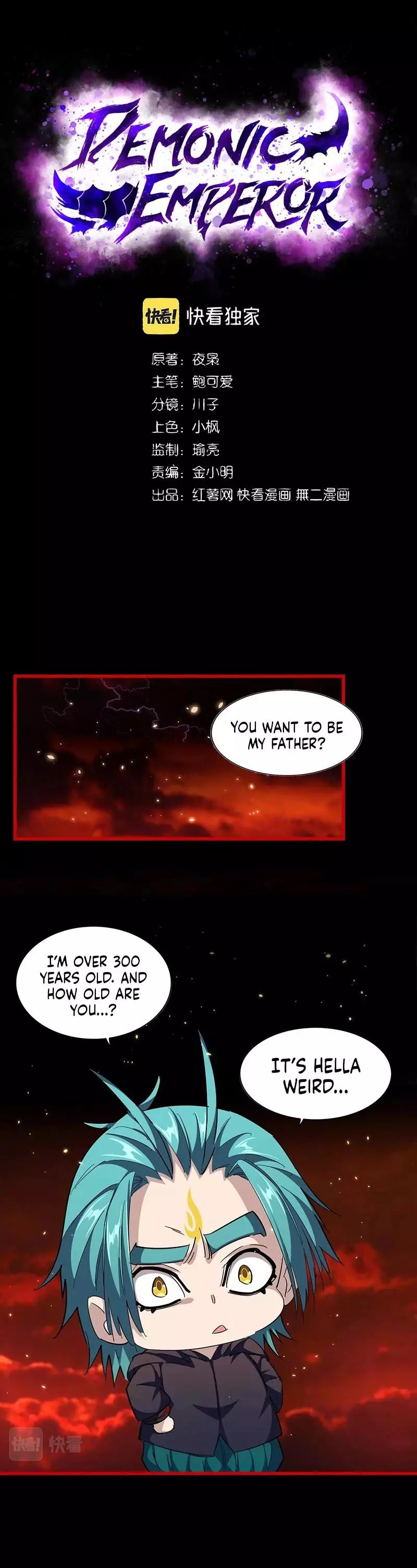 Magic Emperor Chapter 282 page 2