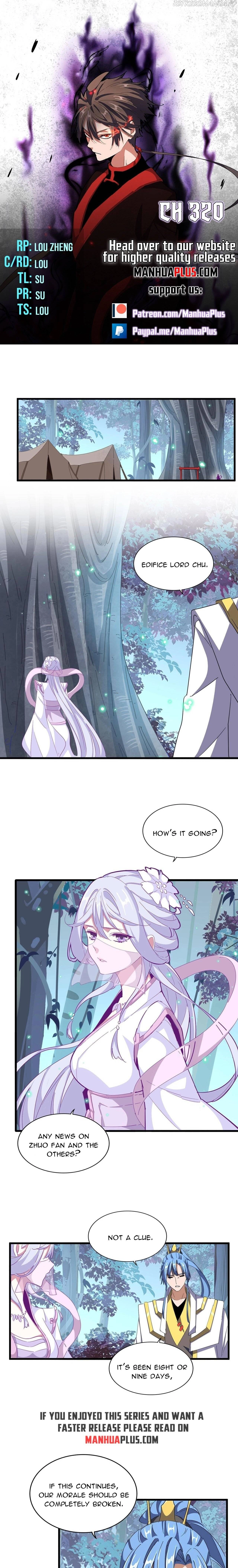 Magic Emperor Chapter 320 page 1