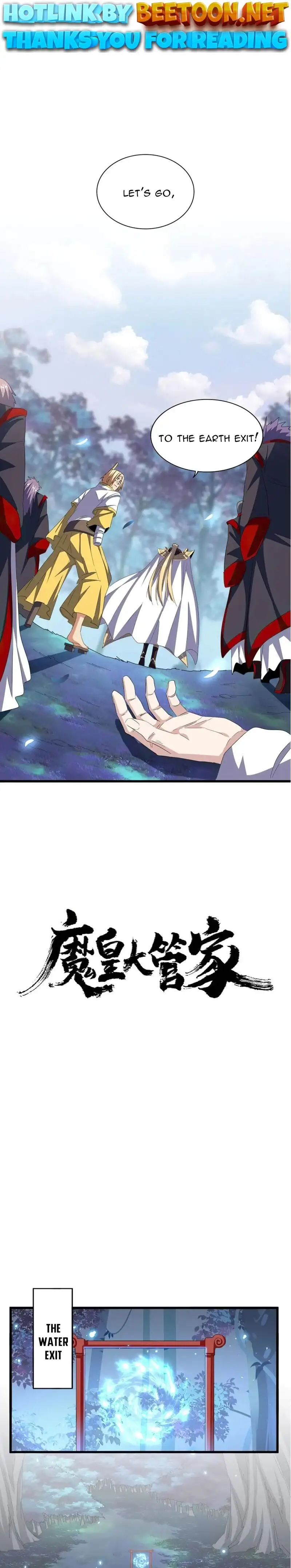 Magic Emperor Chapter 336 page 1