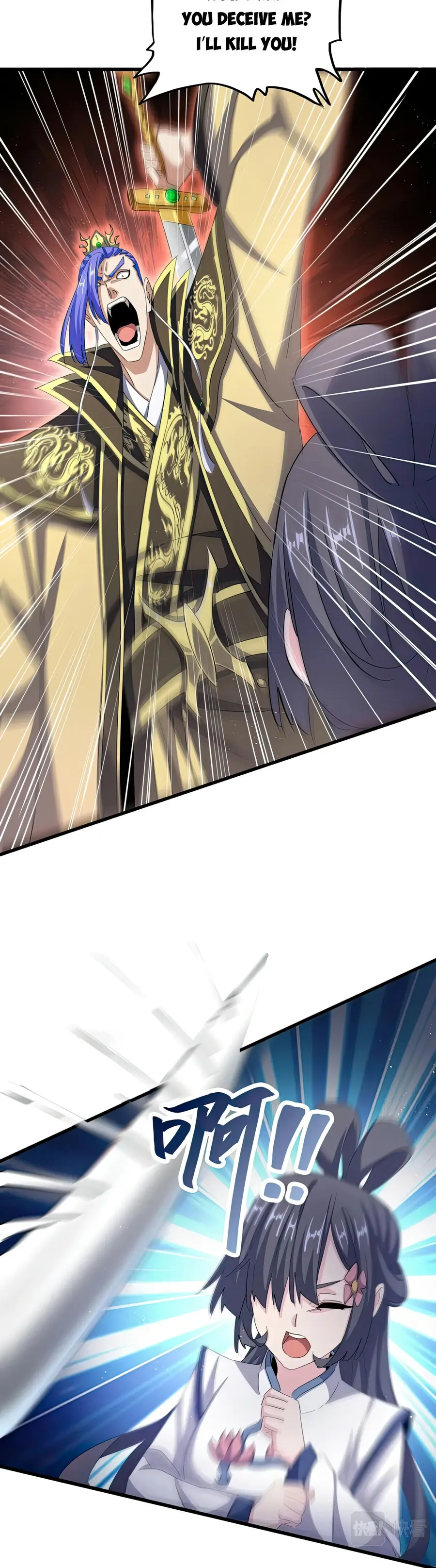 Magic Emperor Chapter 398 page 9