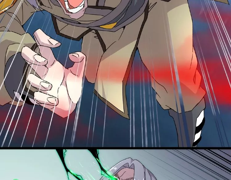 Magic Emperor Chapter 4 page 152