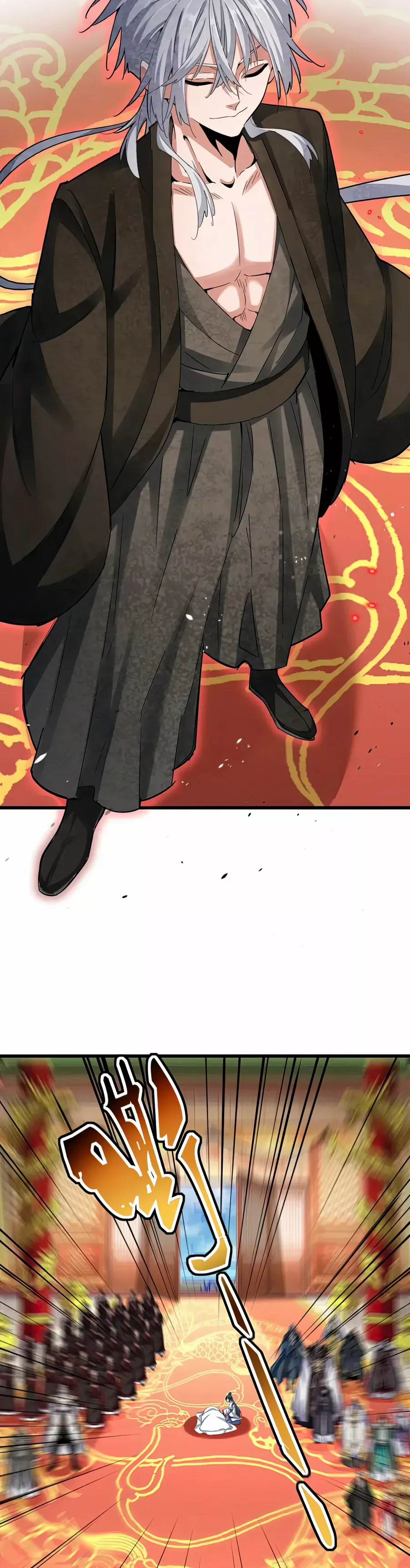 Magic Emperor Chapter 403 page 11