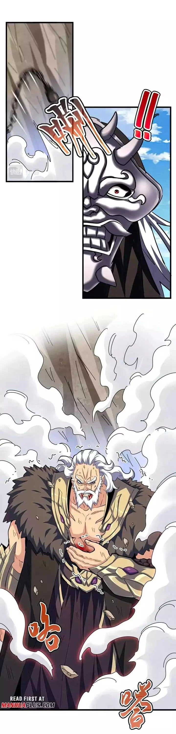 Magic Emperor Chapter 406 page 18