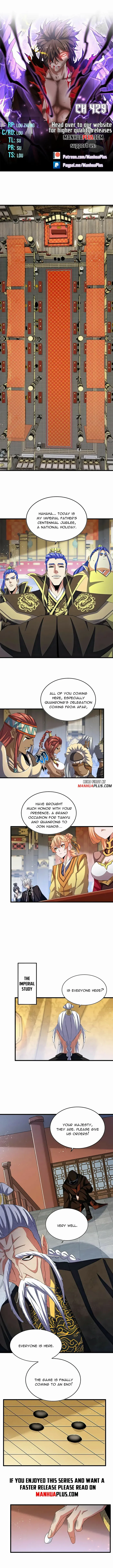 Magic Emperor Chapter 429 page 2