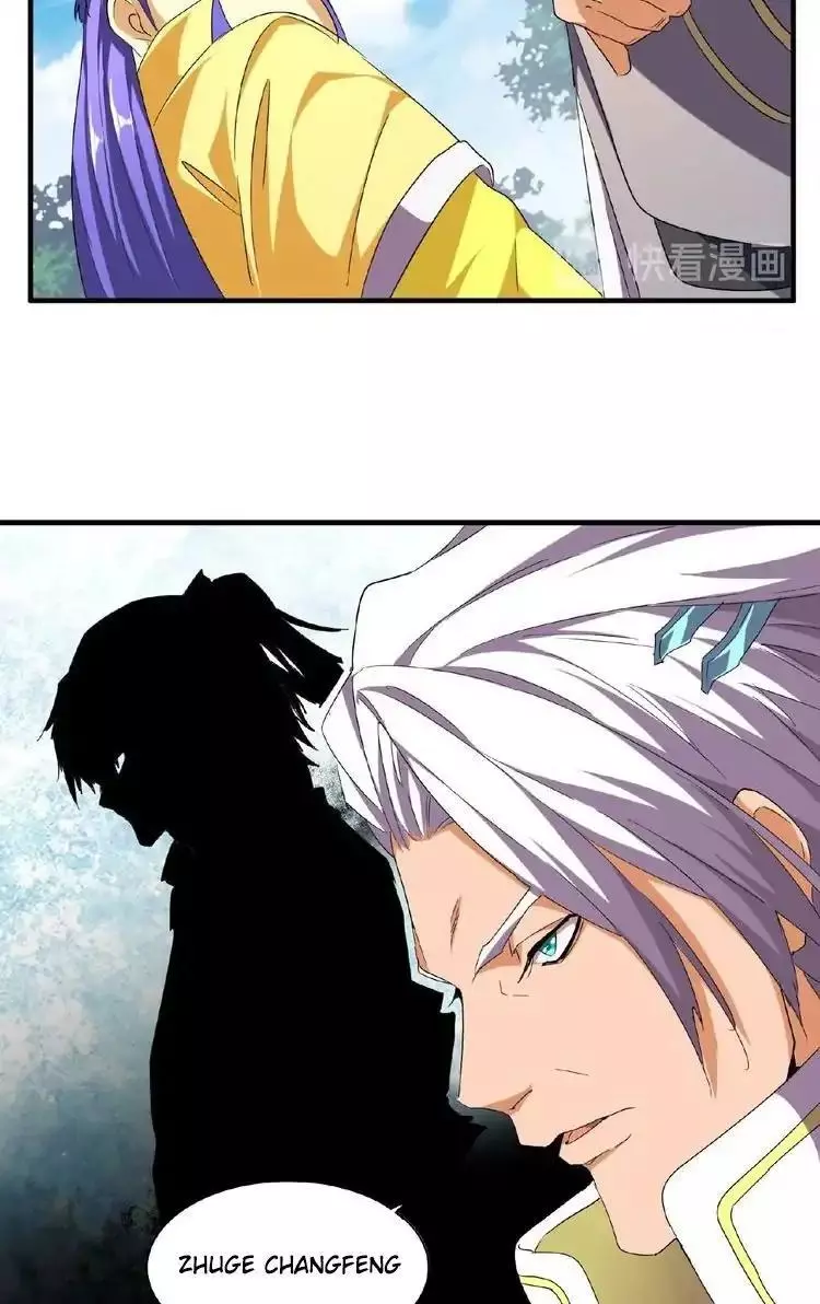 Magic Emperor Chapter 46 page 24