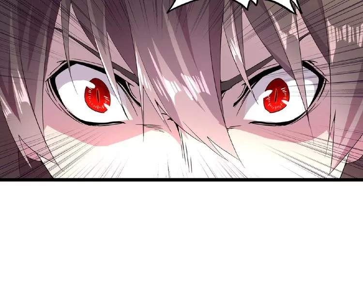 Magic Emperor Chapter 5 page 7