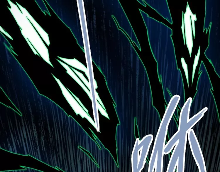 Magic Emperor Chapter 5 page 13