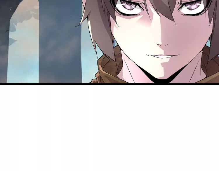 Magic Emperor Chapter 5 page 46