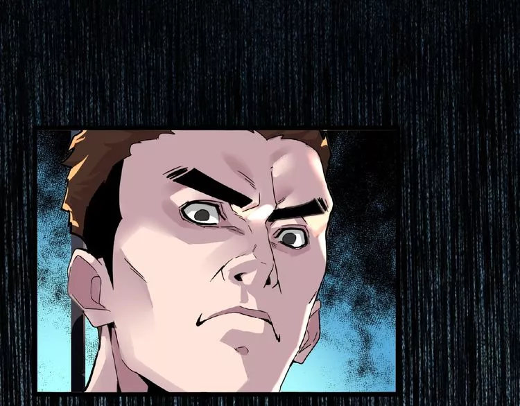 Magic Emperor Chapter 5 page 60