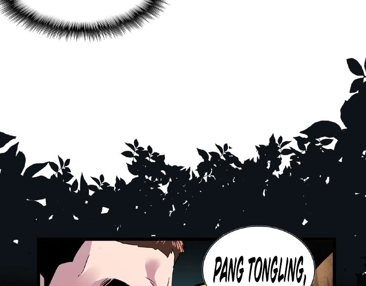 Magic Emperor Chapter 5 page 72