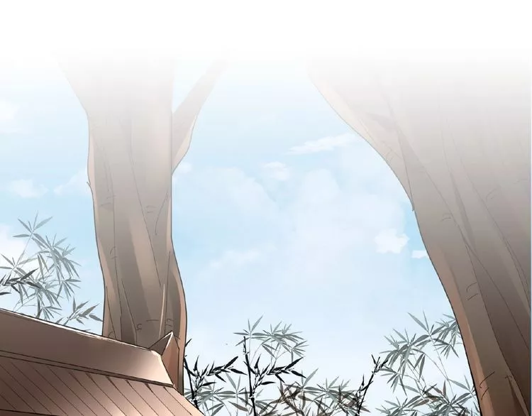 Magic Emperor Chapter 6 page 58