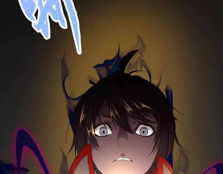 Magic Emperor Chapter 6 page 108