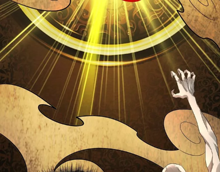 Magic Emperor Chapter 6 page 122