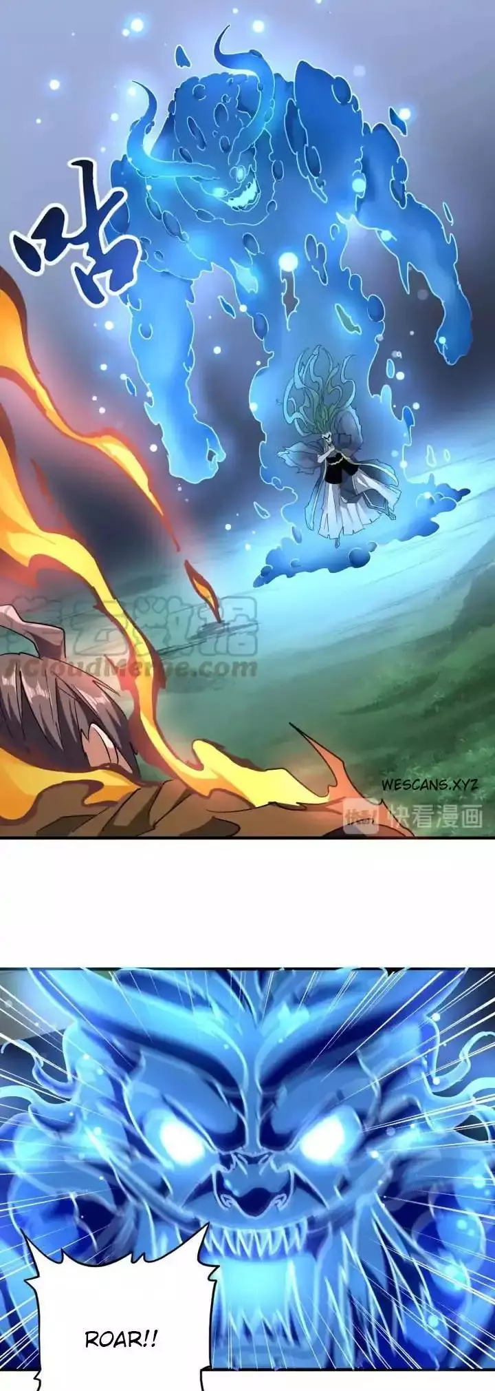 Magic Emperor Chapter 66 page 7