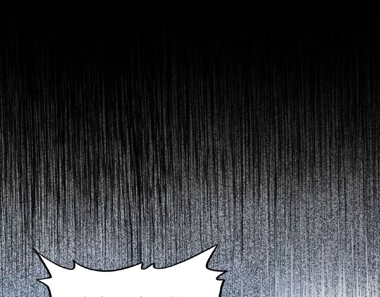 Magic Emperor Chapter 7 page 169