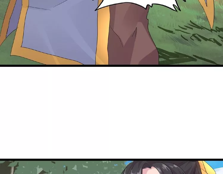 Magic Emperor Chapter 7 page 177
