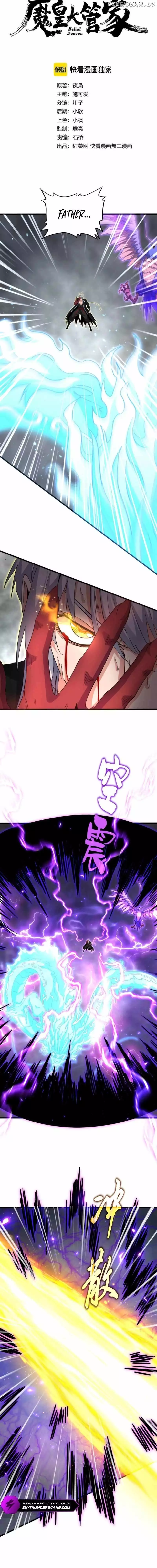 Magic Emperor Chapter 734 page 3