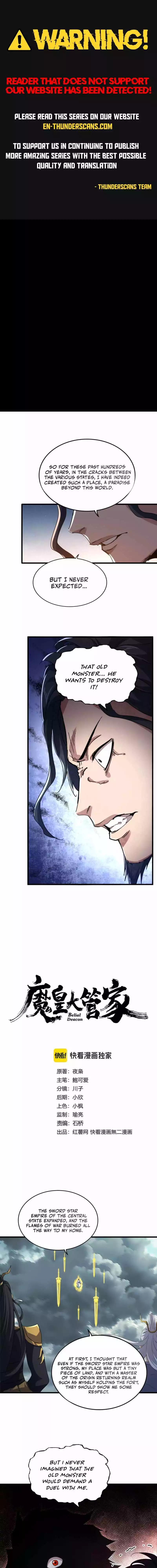 Magic Emperor Chapter 744 page 2