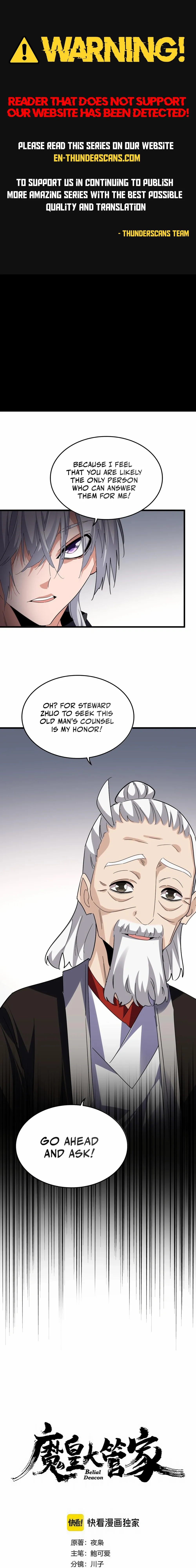 Magic Emperor Chapter 751 page 1