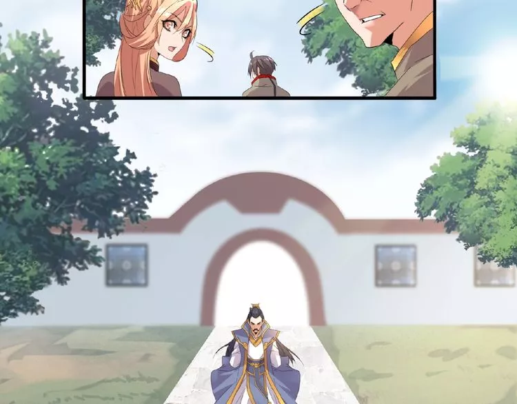 Magic Emperor Chapter 8 page 70
