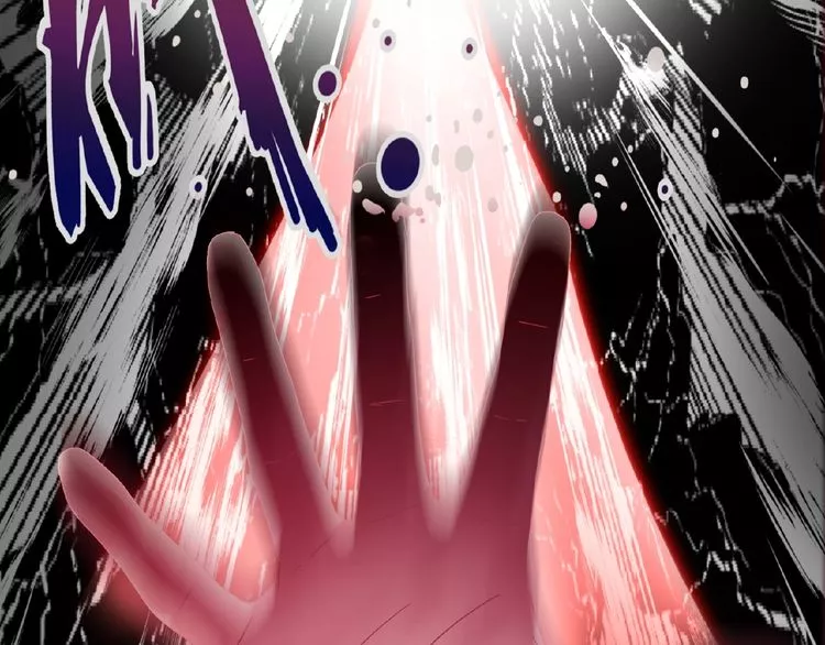 Magic Emperor Chapter 8 page 115