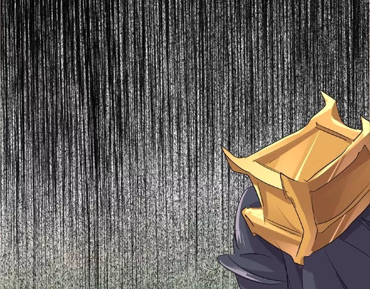 Magic Emperor Chapter 8 page 127