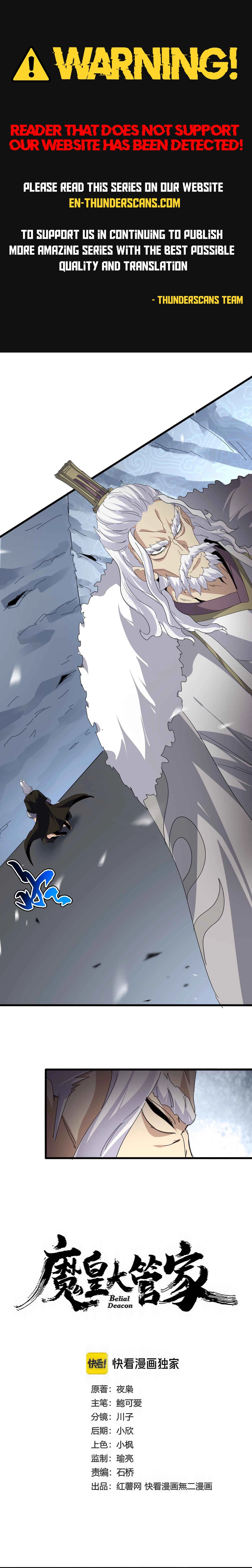 Magic Emperor Chapter 806 page 1