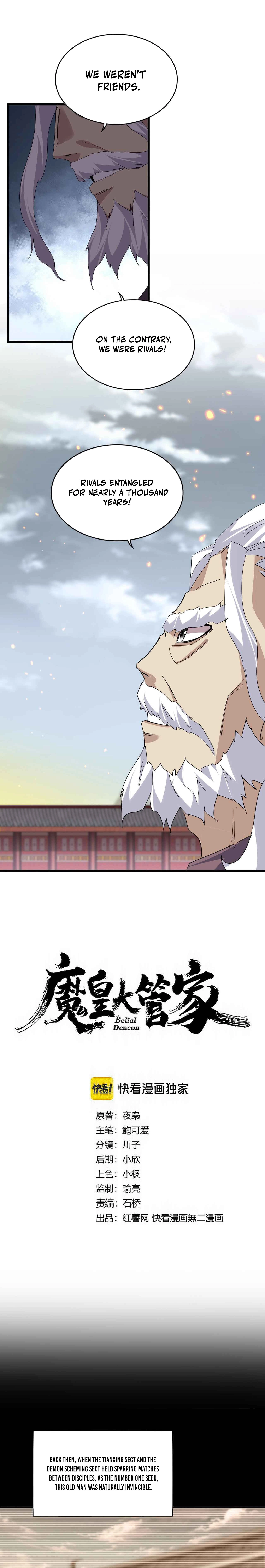 Magic Emperor Chapter 807 page 1