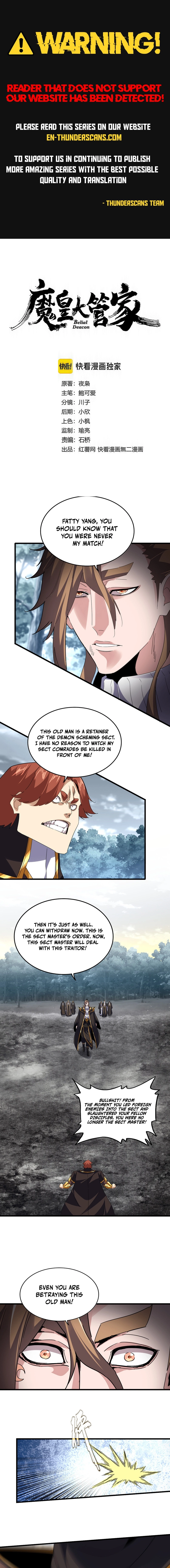 Magic Emperor Chapter 810 page 1