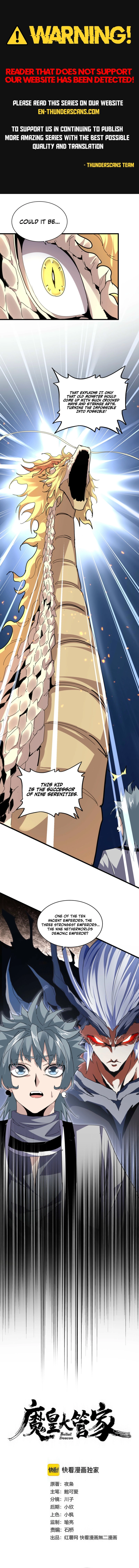Magic Emperor Chapter 817 page 1