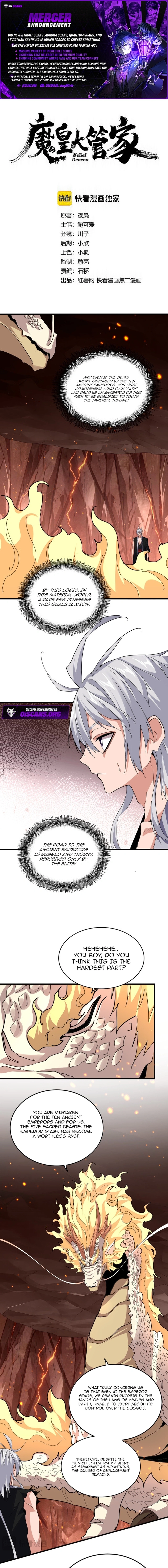 Magic Emperor Chapter 820 page 1