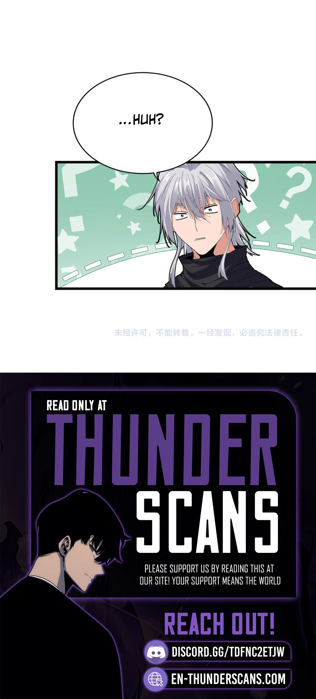Magic Emperor Chapter 828 page 17